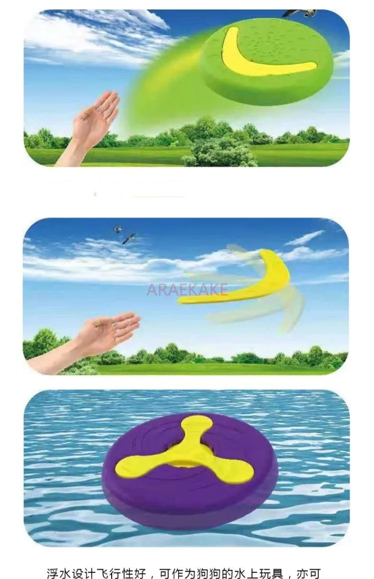 1PCS dog special border collie toy bite resistant training soft toy